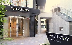 Tokyu Stay